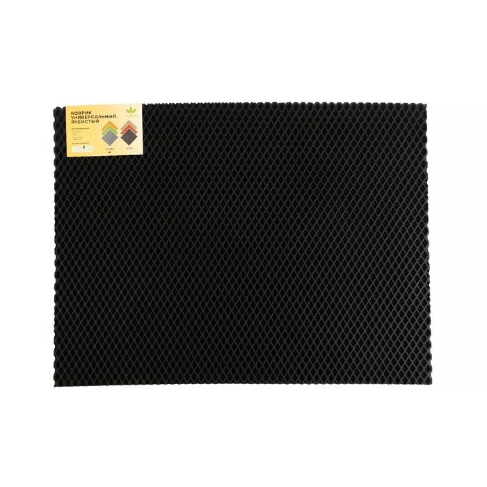 Универсальный ева-коврик Eco-cover, Ромб 50 х 67 см, черный от компании Интернет-гипермаркет «MALL24» - фото 1