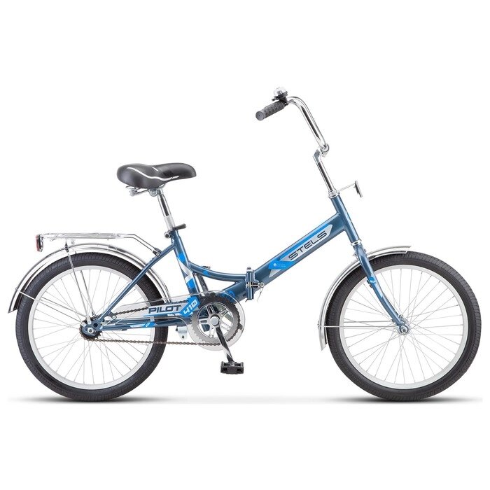 Велосипед 20" Stels Pilot-410, Z010, цвет синий, размер 13,5" от компании Интернет-гипермаркет «MALL24» - фото 1