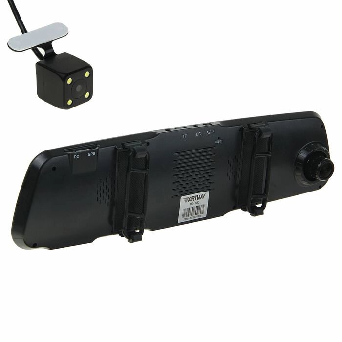 Видеорегистратор с радар-детектором Artway MD-165, GPS, две камеры FHD, помощь при парковке от компании Интернет-гипермаркет «MALL24» - фото 1