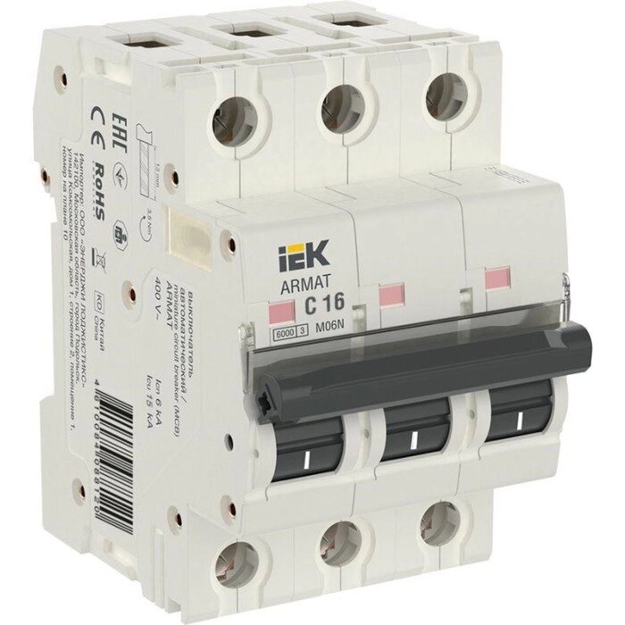 Выключатель автоматический IEK AR-M06N-3-C016 3п, 16А, от компании Интернет-гипермаркет «MALL24» - фото 1