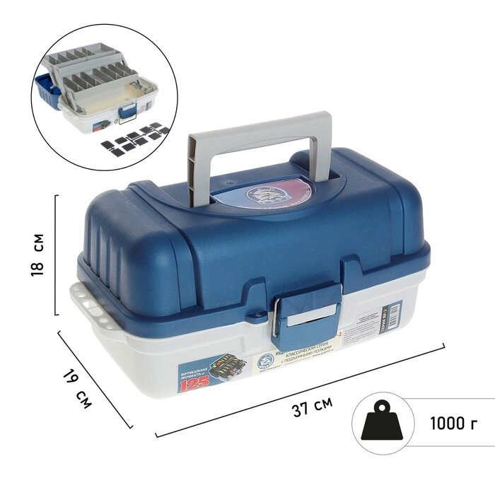 Ящик рыболовный ЯР-2, размер 37х19х18 см, 2 лотка от компании Интернет-гипермаркет «MALL24» - фото 1