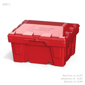 Ящик с крышкой, 500 л, для песка, соли, реагентов, цвет красный