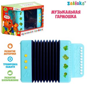 ZABIAKA Музыкальная гармошка, цвет МИКС SL-06100