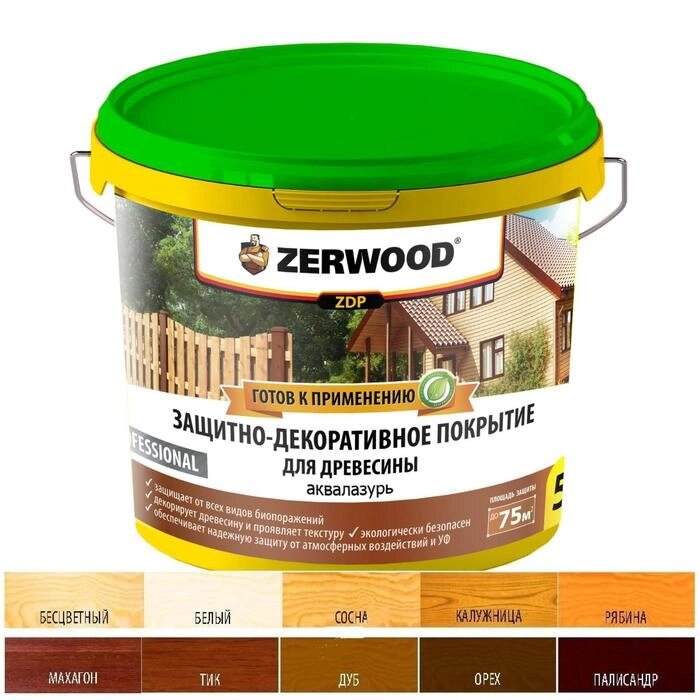 Защитно-декоративное покрытие ZERWOOD ZDP белый 5кг от компании Интернет-гипермаркет «MALL24» - фото 1