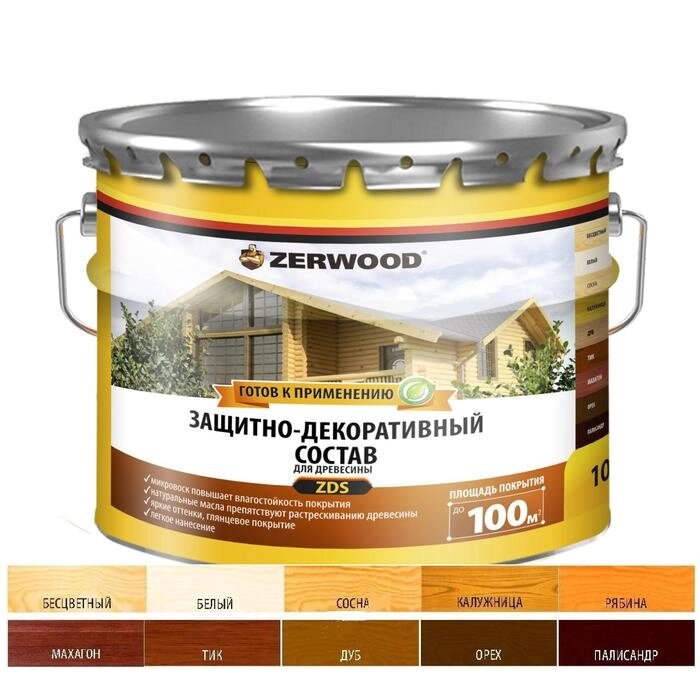 Защитно-декоративное состав ZERWOOD ZDS белый 10л от компании Интернет-гипермаркет «MALL24» - фото 1