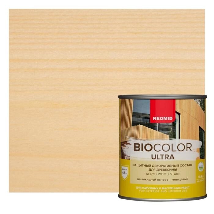 Защитный декоративный состав для древесины NEOMID BioColor ULTRA бесцветный глянцевый 2,7л от компании Интернет-гипермаркет «MALL24» - фото 1