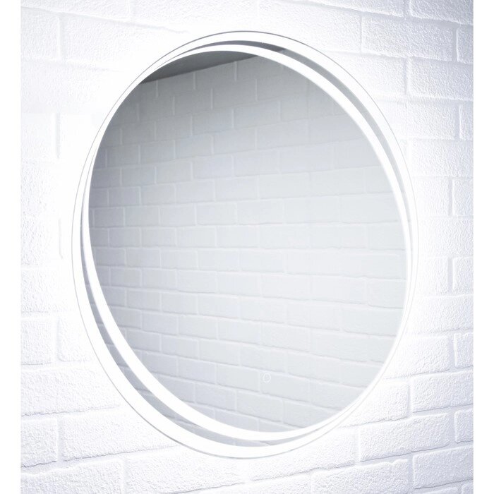 Зеркало "Берг" 70х70 см, с подсветкой от компании Интернет-гипермаркет «MALL24» - фото 1