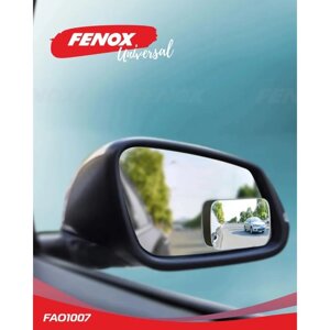 Зеркало мертвой зоны FENOX, 2 шт, FAO1007