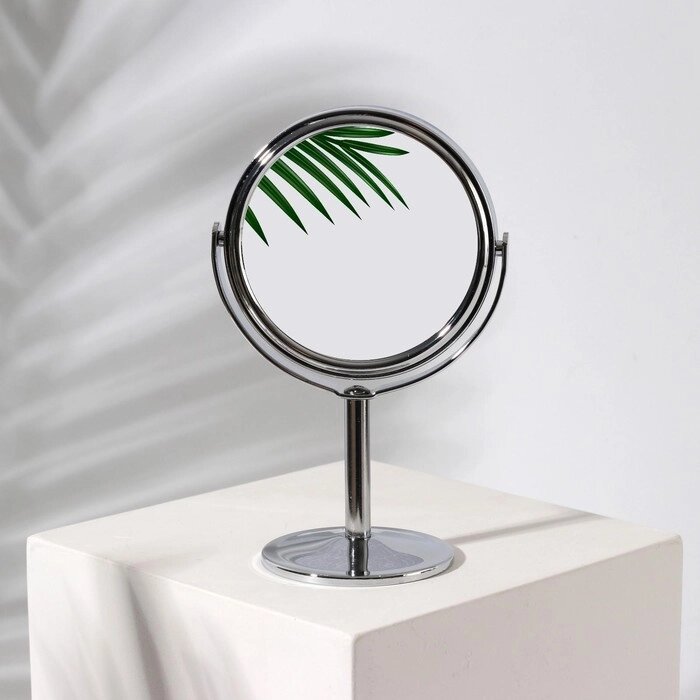 Зеркало на ножке, двустороннее, с увеличением, d зеркальной поверхности 7,7 см, цвет серебряный от компании Интернет-гипермаркет «MALL24» - фото 1