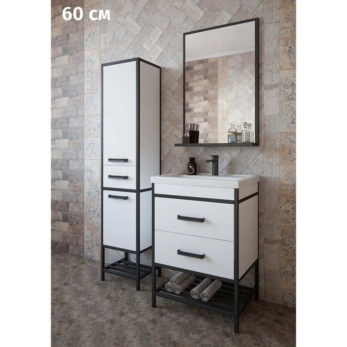 Зеркало "Норд 60" белый, 55,8 х 15 х 85 см от компании Интернет-гипермаркет «MALL24» - фото 1