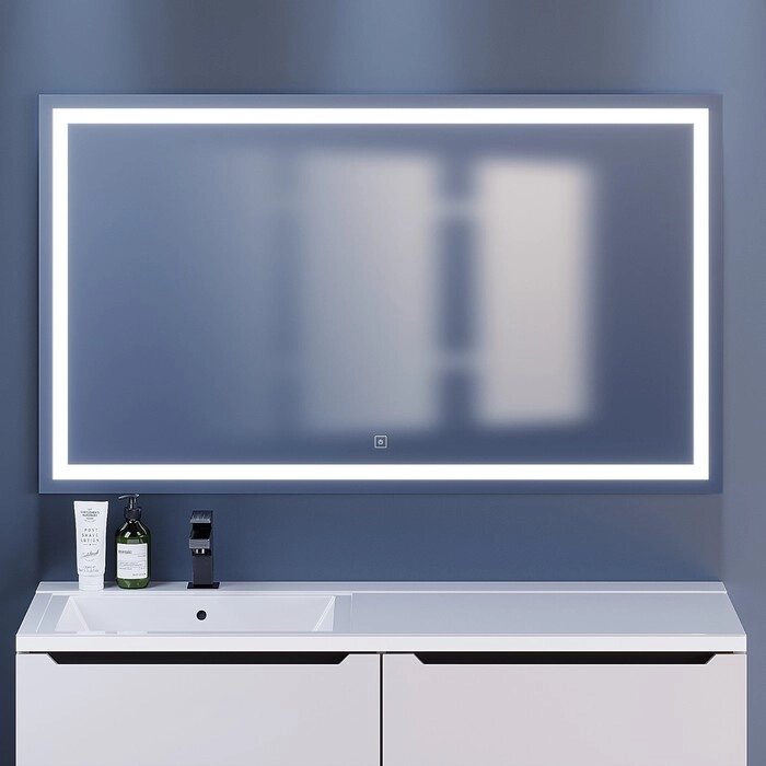 Зеркало Uperwood Tanos, 120х70 см, LED подсветка, сенсорный выключатель, антизапотевание от компании Интернет-гипермаркет «MALL24» - фото 1