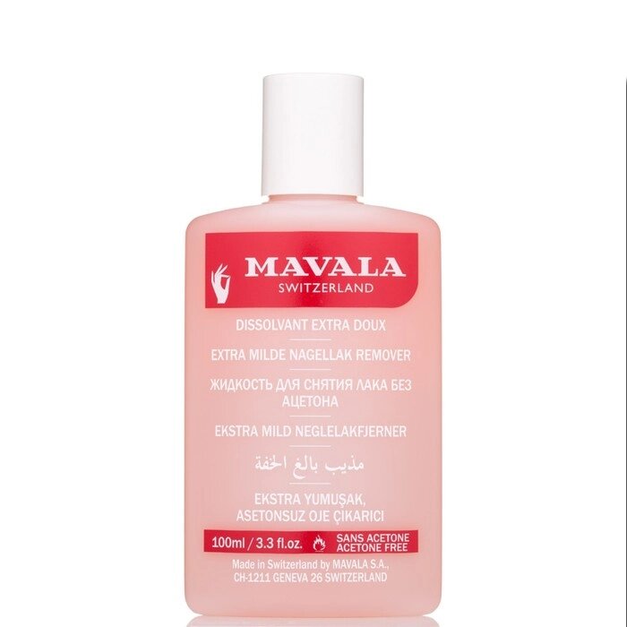 Жидкость для снятия лака Mavala, розовая, 100 мл от компании Интернет-гипермаркет «MALL24» - фото 1
