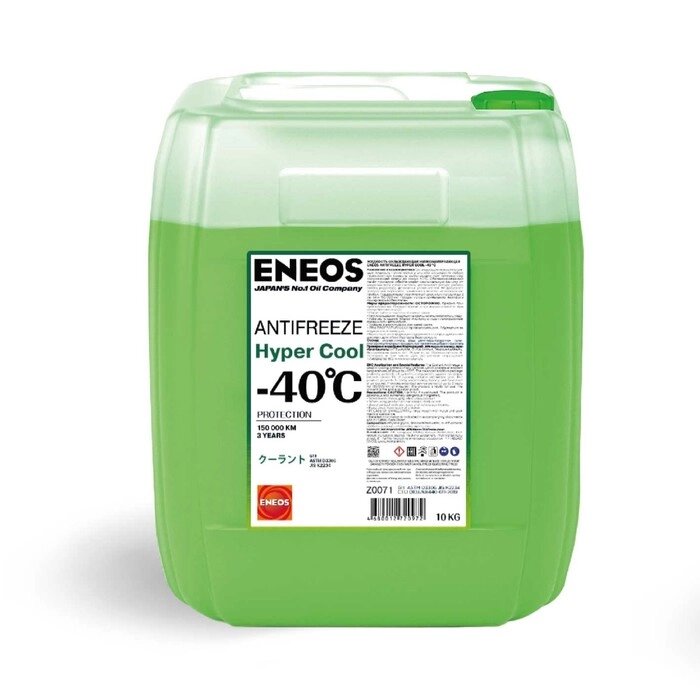 Жидкость охлаждающая низкозамерзающая ENEOS Antifreeze Hyper Cool -40C, 10 кг от компании Интернет-гипермаркет «MALL24» - фото 1