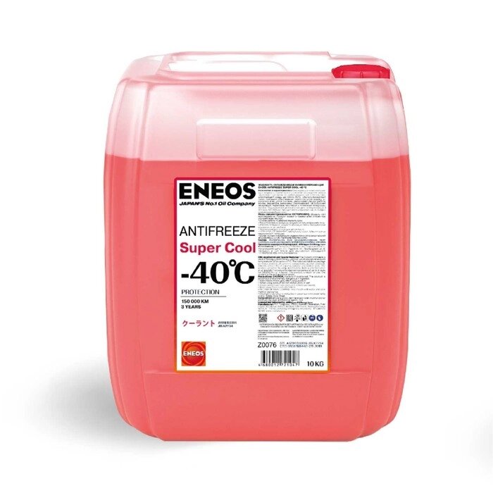 Жидкость охлаждающая низкозамерзающая ENEOS Antifreeze Super Cool -40C, 10 кг от компании Интернет-гипермаркет «MALL24» - фото 1