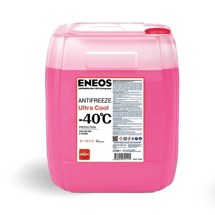 Жидкость охлаждающая низкозамерзающая ENEOS Antifreeze Ultra Cool -40C, 10 кг от компании Интернет-гипермаркет «MALL24» - фото 1