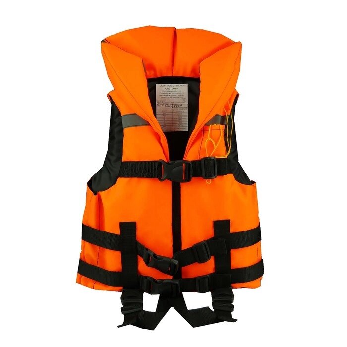 Жилет спасательный "Сибтермо" ЖС-01-О, оранжевый, размер ХХS, ЖС -01. О.15-30 от компании Интернет-гипермаркет «MALL24» - фото 1