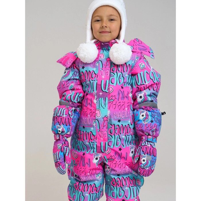 Зимние варежки-краги для девочки, размер 13 от компании Интернет-гипермаркет «MALL24» - фото 1