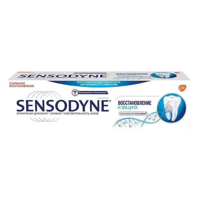 Зубная паста Sensodyne "Восстановление и защита", 75 мл от компании Интернет-гипермаркет «MALL24» - фото 1