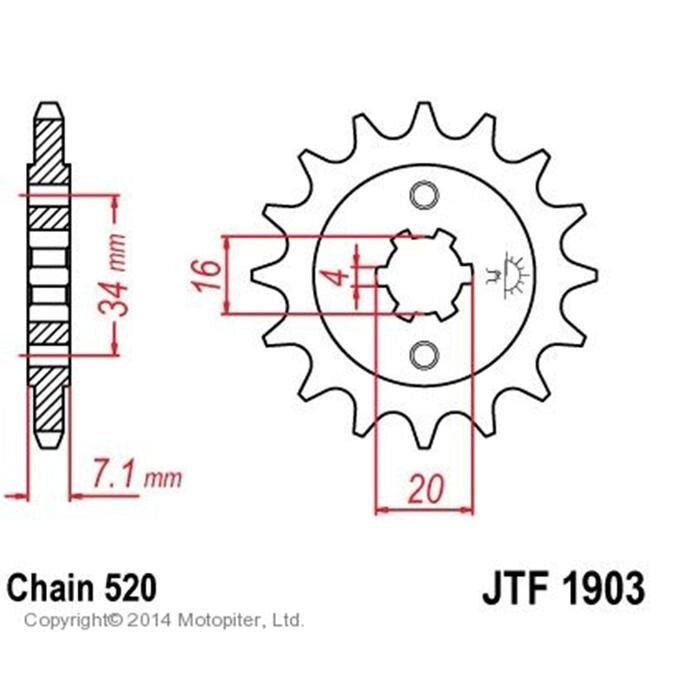 Звезда передняя, ведущая, для мотоцикла, стальная JTF1903 от компании Интернет-гипермаркет «MALL24» - фото 1