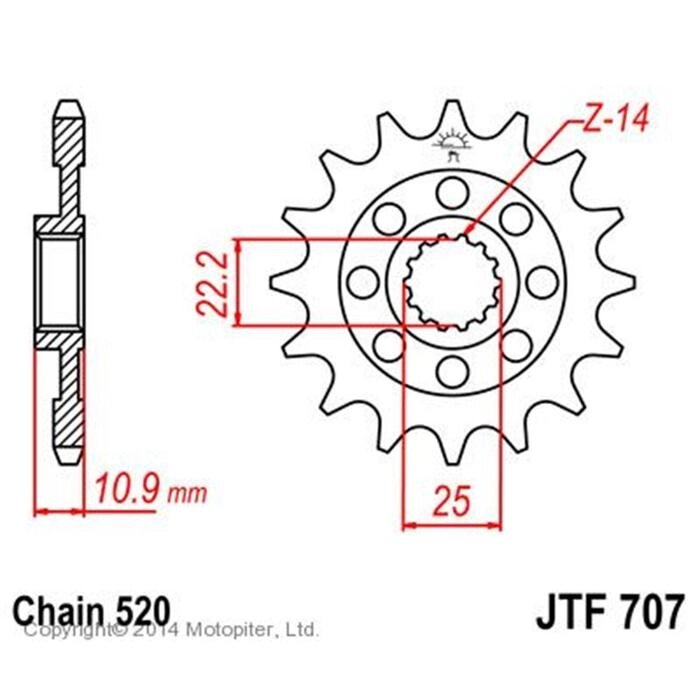 Звезда передняя ведущая для мотоцикла, стальная JTF707 от компании Интернет-гипермаркет «MALL24» - фото 1