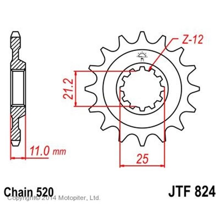 Звезда передняя ведущая для мотоцикла, стальная JTF824 от компании Интернет-гипермаркет «MALL24» - фото 1