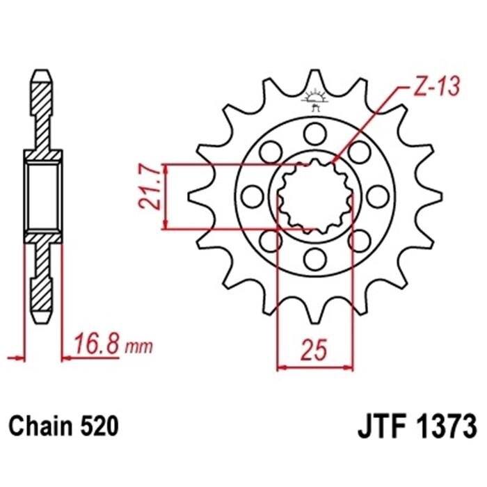 Звезда передняя, ведущая, JTF1373 для мотоцикла, стальная от компании Интернет-гипермаркет «MALL24» - фото 1