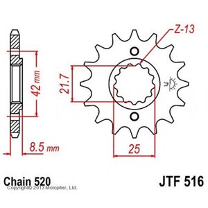 Звезда передняя (ведущая) JTF516 для мотоцикла, стальная