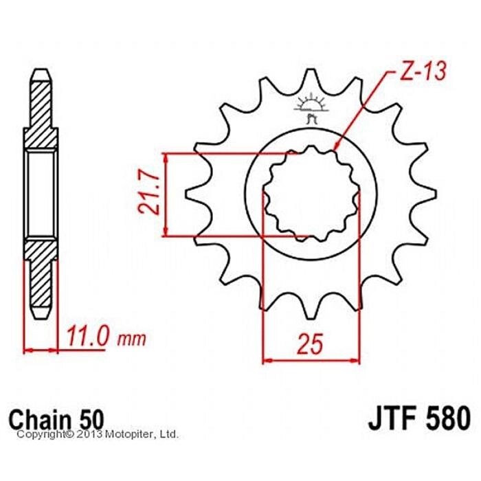 Звезда передняя, ведущая, JTF580 для мотоцикла, стальная от компании Интернет-гипермаркет «MALL24» - фото 1