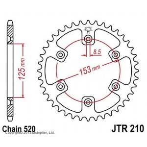 Звезда ведомая JT sprockets JTR210-44