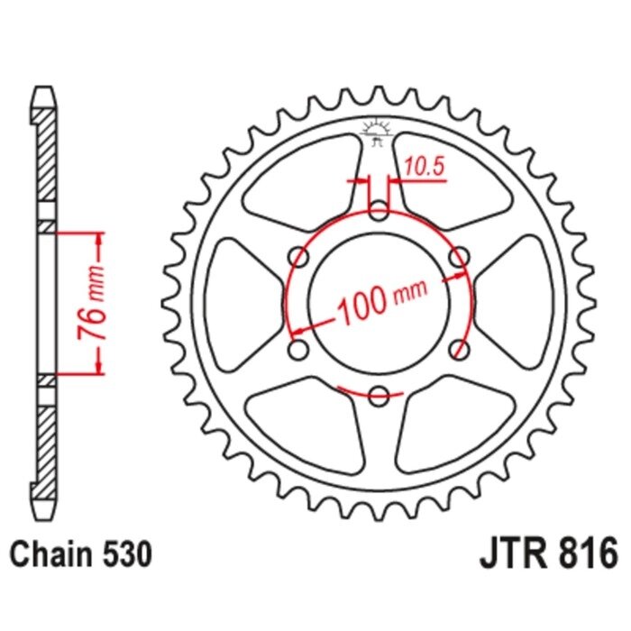 Звезда ведомая, JT sprockets R816-45 от компании Интернет-гипермаркет «MALL24» - фото 1