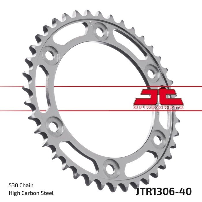 Звезда ведомая JTR1306-40, R1306-40, JT sprockets от компании Интернет-гипермаркет «MALL24» - фото 1