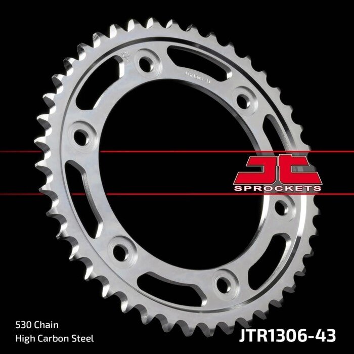 Звезда ведомая JTR1306-43, R1306-43, JT sprockets от компании Интернет-гипермаркет «MALL24» - фото 1