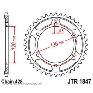 Звезда ведомая JTR1847-46, R1847-46, JT sprockets