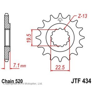 Звезда ведущая JTF434-15, F434-15, JT sprockets