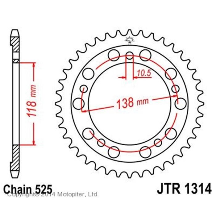 Звезда задняя ведомая для мотоцикла JTR1314 от компании Интернет-гипермаркет «MALL24» - фото 1