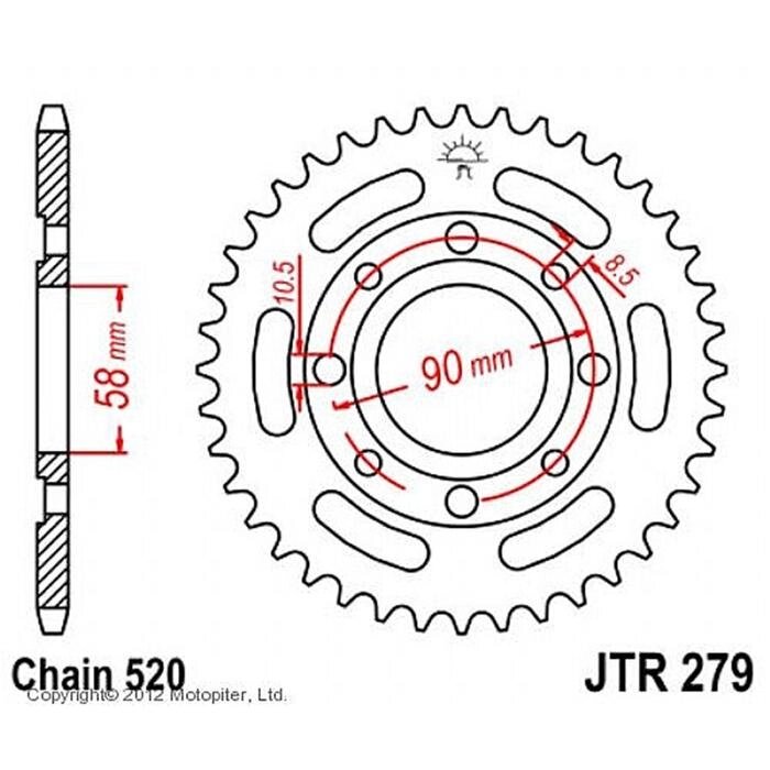 Звезда задняя ведомая для мотоцикла стальная JTR279 от компании Интернет-гипермаркет «MALL24» - фото 1