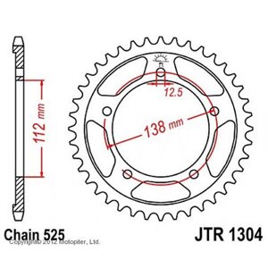 Звезда задняя ведомая JTR1304 для мотоцикла стальная