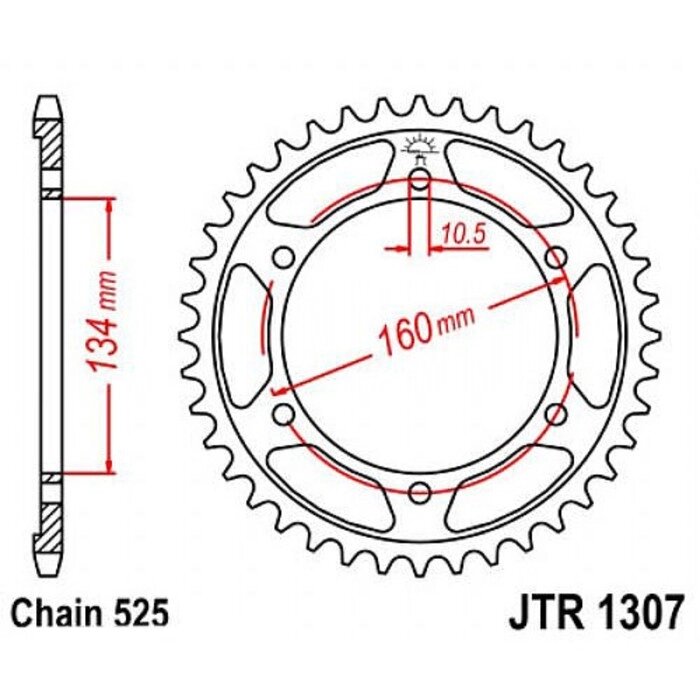 Звезда задняя, ведомая, JTR1307 для мотоцикла стальная от компании Интернет-гипермаркет «MALL24» - фото 1