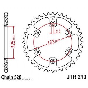 Звезда задняя, ведомая JTR210 стальная