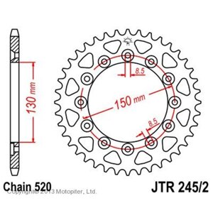 Звезда задняя ведомая JTR245/2 для мотоцикла стальная