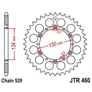 Звезда задняя (ведомая) JTR460 для мотоцикла стальная