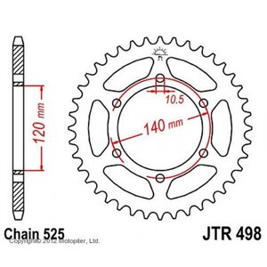 Звезда задняя ведомая JTR498 для мотоцикла стальная