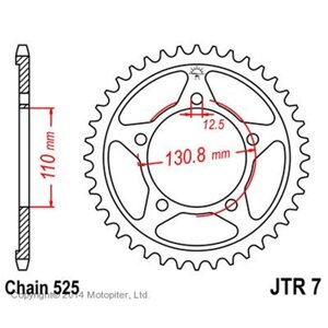 Звезда задняя, ведомая JTR7