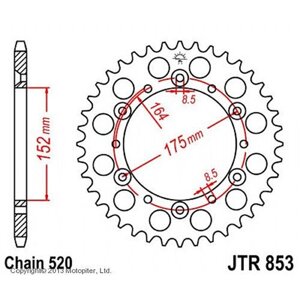 Звезда задняя, ведомая, JTR853 для мотоцикла стальная
