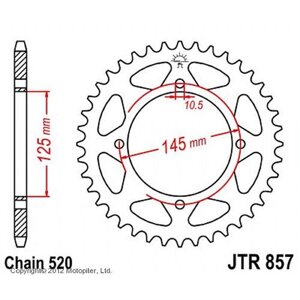 Звезда задняя ведомая JTR857 для мотоцикла стальная