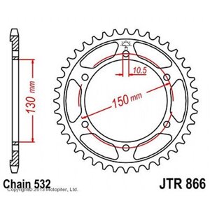 Звезда задняя, ведомая, JTR866 для мотоцикла стальная