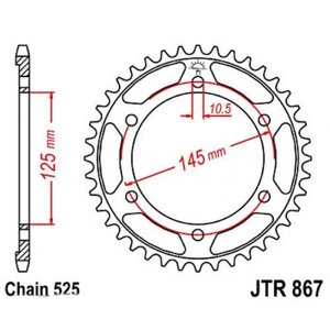 Звезда задняя, ведомая JTR867 стальная