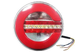 Фонарь задний круглый d=140mm LED 12-24V, светодиодный, с задним ходом , универсальный, легковой-грузовой прицеп