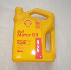 Масло моторное 10W40 Shell Motor Oil полусинтетическое 4 л API SL/CF (для дизельных и бензиновых двигателей)
