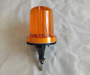 Маяк проблесковый мигалка 12-24V желтый светодиодный LED , крепление под болт ( гибкий)